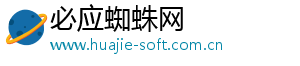 必应蜘蛛网